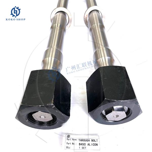 DAEMO Alicon B450 B180 B210 B500 B800 Hydraulic Breaker Hammer Through Bolt For Excavator Spare Parts