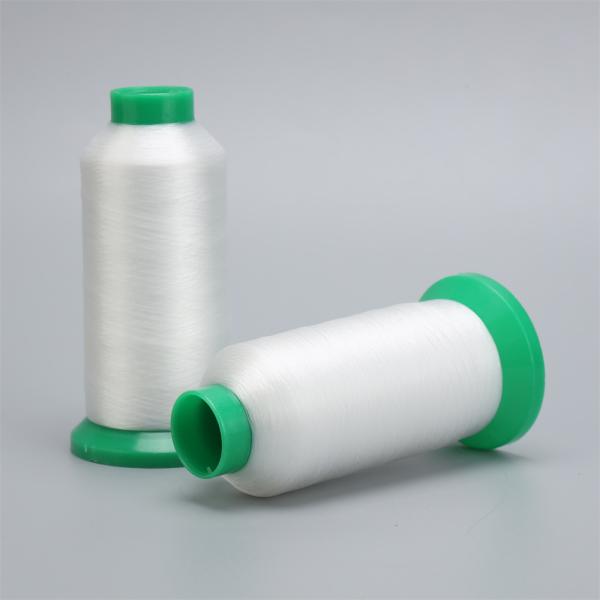 0.14mm Nylon de alta resistência Nylon 6 poliamida Monofilamentos de alta tenacidade Monofilamentos Manufacturer
