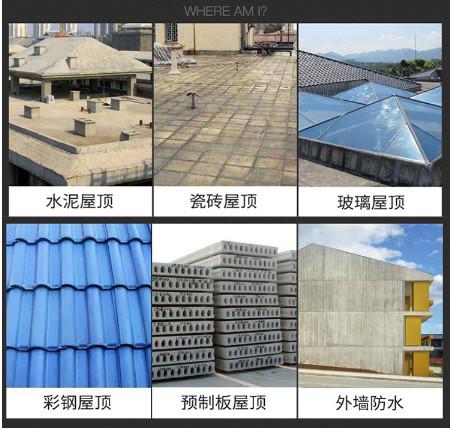 Asphalt Based Self Adhesive Membrane For Long Lasting Waterproofing And Insulation