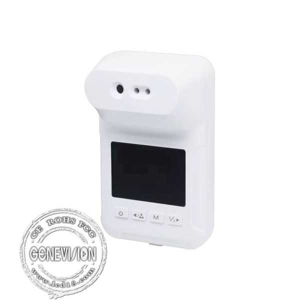 500ms воспринимая ультракрасный термометр лба Touchless с цифровым дисплеем