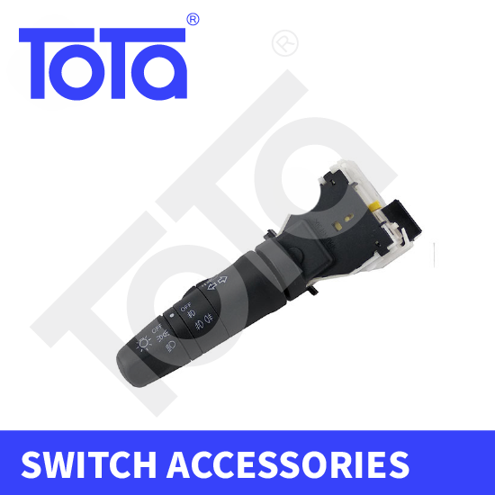 Applicable to Nissan GRAND LIVINA headlight switch - combination switch 255409U00B