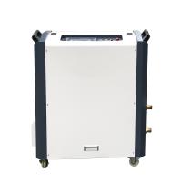 Horno de inducción de alta frecuencia electromágnetico para la calefacción de los metales