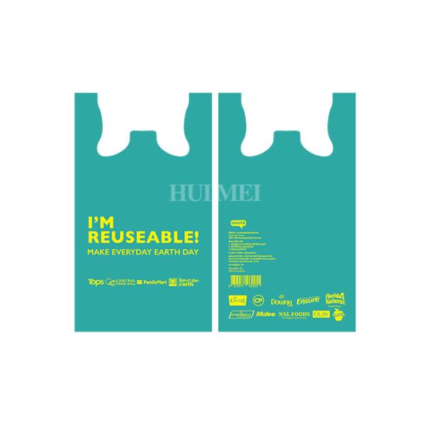 25gsm Biodegradable Non Woven T Shirt Bag Shrink Resistant