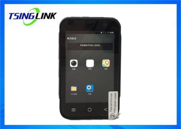 4G Wireless Body Worn Camera For Police Law Enforcement Security Guard