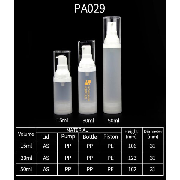 15ml 30ml 50ml plastic PP cosmetic empty airless pump serum bottle