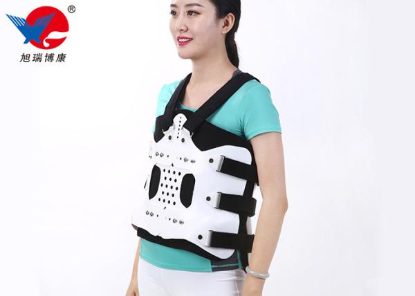 Flexible Plastic Plate Medical Orthosis , Lightweight Free Size Lumbar Spine Orthosis