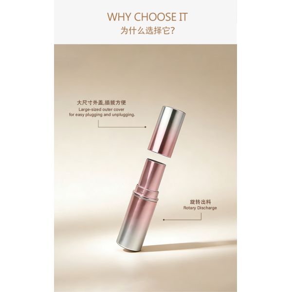 8G PP Twist-Up Solid Stick Blush Contour Packaging Balm Stick Packaging