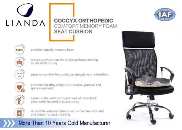Coccyx Orthopedic Memory Foam Seat Cushion Pain Relieving 45×38×13 / 2.5 cm