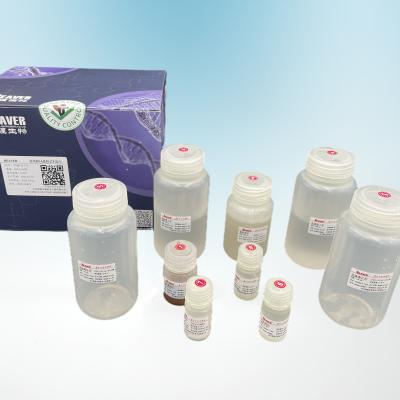1 mL Sample System Circulating DNA Kit For Serum DNA Extraction