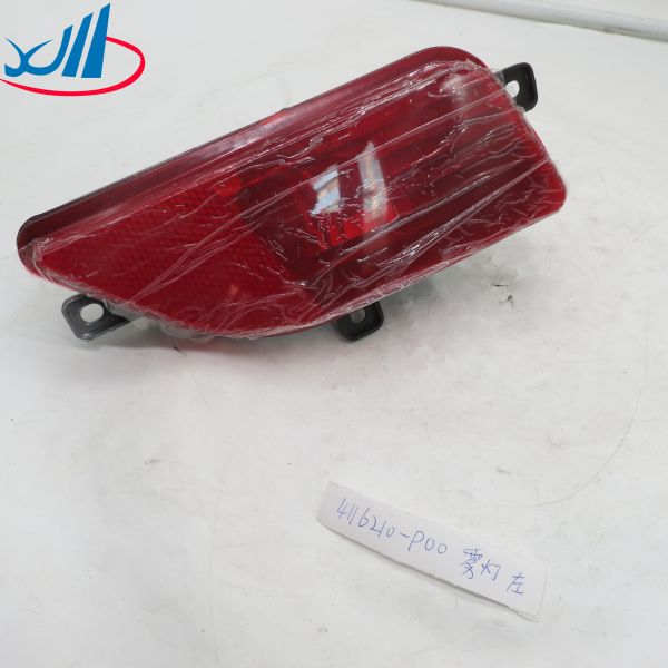 ISO9001 Automotive Spare Parts Rear Fog Lamp OEM 4116210-P00