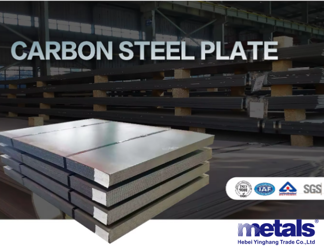 Plaque d'acier au carbone Astm A35 A36 Q195 Q355 Q235b Plaque d'acier au carbone laminée à chaud