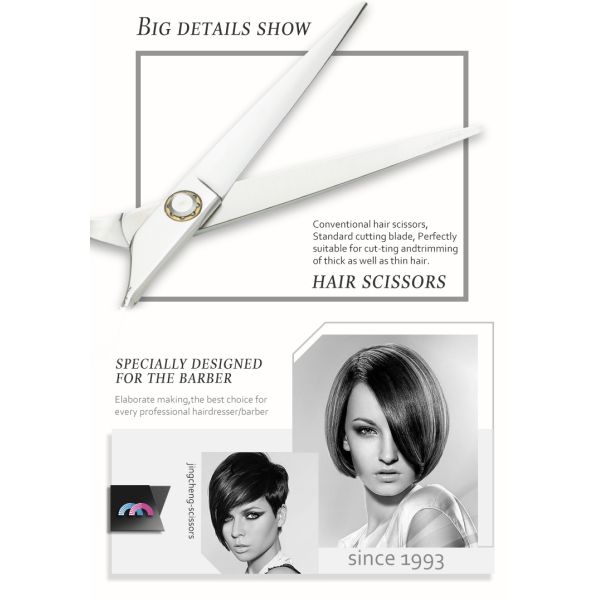 Cobalt Stainless Steel Hair Scissors Sharp Blade Tip High Smoothness