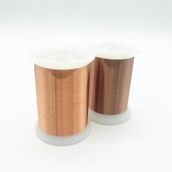 fil d'aimant émaux par polyuréthane de 0.045mm