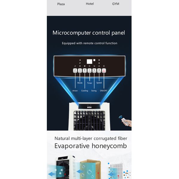 250W Outdoor Evaporative Air Cooler 12H Timer 8000m3/h Airflow