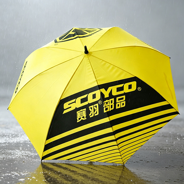 Custom Printed Promotional Golf Umbrella