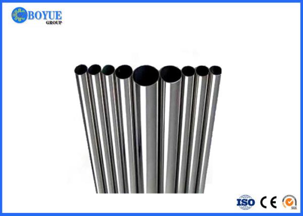 High Precision Alloy Steel Pipe , ERW Welded Steel Pipe ISO / SGS Certification