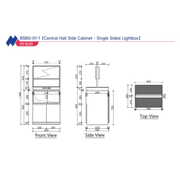 OEM Acrylic Makeup Display Stand Rack Specialty Store Fixtures For Shopping Mall