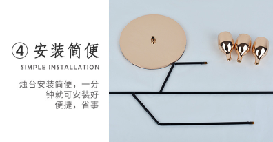 Anti Rust Nordic One Tier Gold Metal Candle Holders