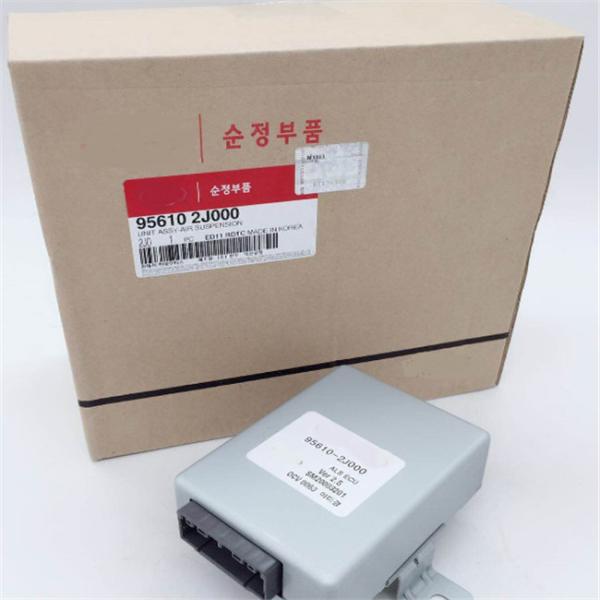 Air Suspension Control Module Unit ECU For Kia Mohave Borrego Unit Assy 956102J000