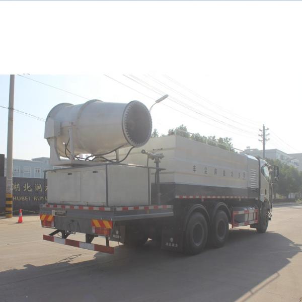 FAW   18-20 m³  Suppression de la poussière, Désinfection, Camion-citerne   	Camion-citerne