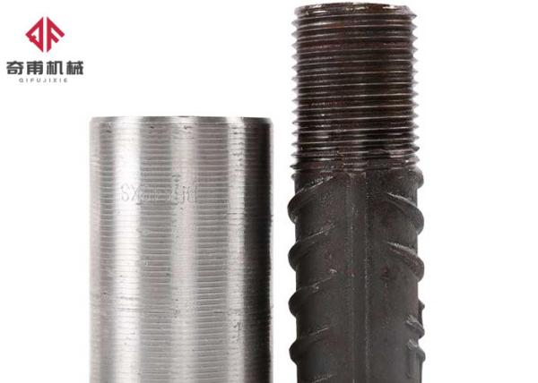 Splice Sleeve Threaded Rebar Coupler Connector Connecting HRB335 Rebars