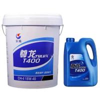 Óleo de motor diesel de 18 litros TULUX T400 Lubrificantes de boa qualidade para venda