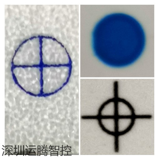 YunTeng Semi-Automatic Punching Machine