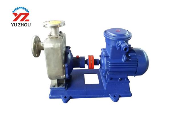 Explosion Proof Self Priming Oil Transfer Pump For Oil Fuel Transfer High Efficiency