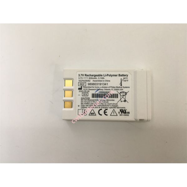 Philipph MR4000 3.7V 830mAh Li-Polymer Battery 989803191341