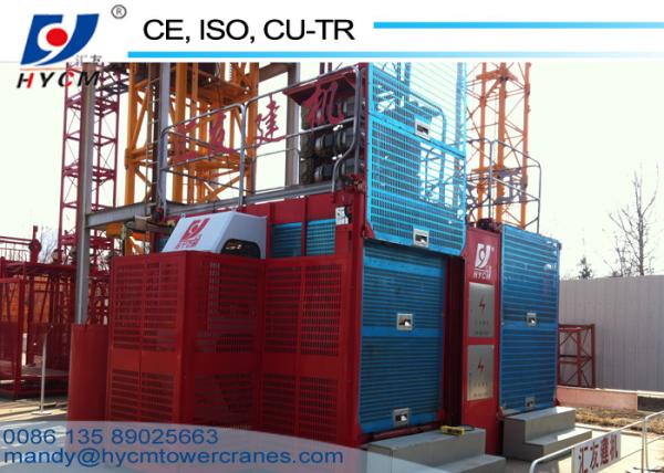 SC200 Single Cage 650*650*1508mm Mast Man Material Hoist for Building Construction