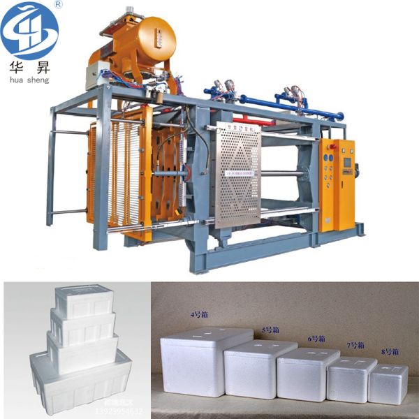 EPS Foam Box Foaming Machine for Package Size 5500.00cm * 2700.00cm * 3500.00cm and 6000kg