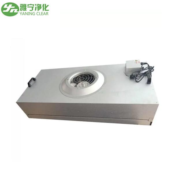Clean Room Hepa Fan Filter Unit , Coil Filtered Exhaust Fan Aluminium Zinc Plate