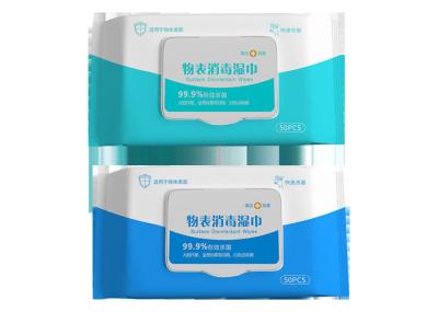 75%  Alcohol Disinfectant Wipes  10PCS Pack For Personal And Household