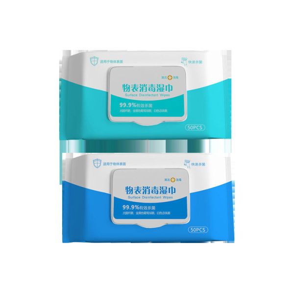 10PCS 75% Alcohol Alcohol Cleaning Wipes Hand Antibacterial Wet Wipes