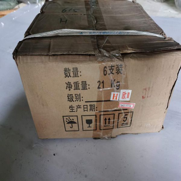 CE Certified Connecting Rod Assembly Wd615 Contact for Shipping Cost and Delivery Time