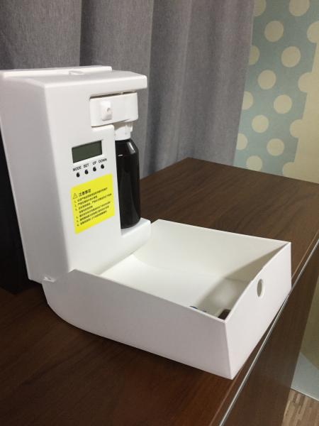 Plastic Wall Mounted Commercial Essential Oil Diffuser , Casino Shalon Electric Room Fragrance Diffuser CPU Control