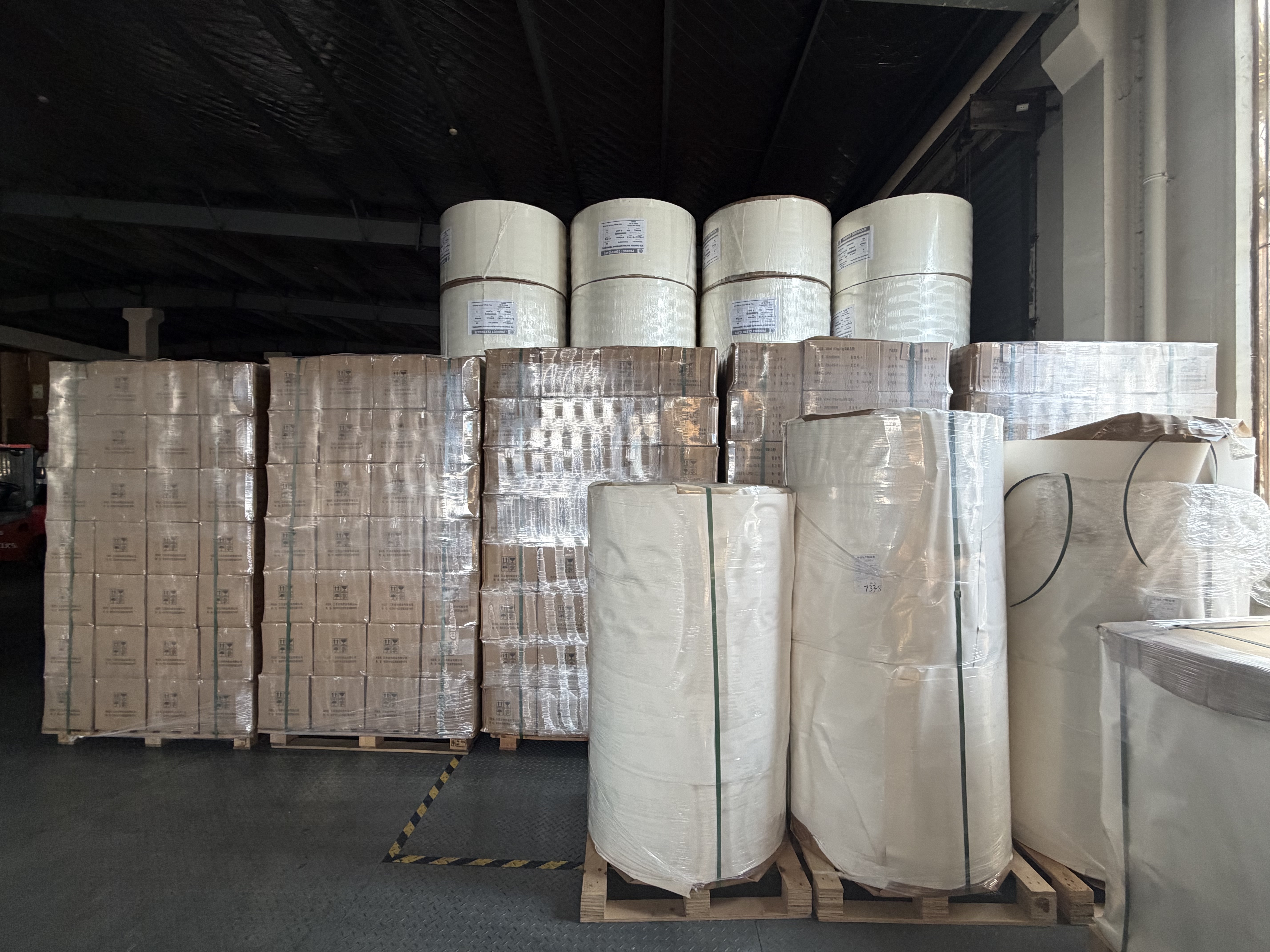 jiangsu Jili Paper Products Co., Ltd.