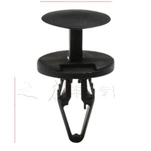 Universal Car Repair Parts