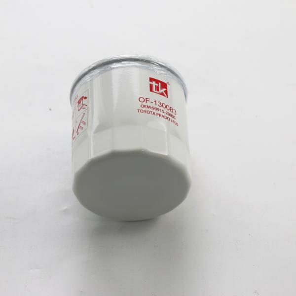 Toyota Land Cruiser Prado After-sales Oil Filter 90915-20005