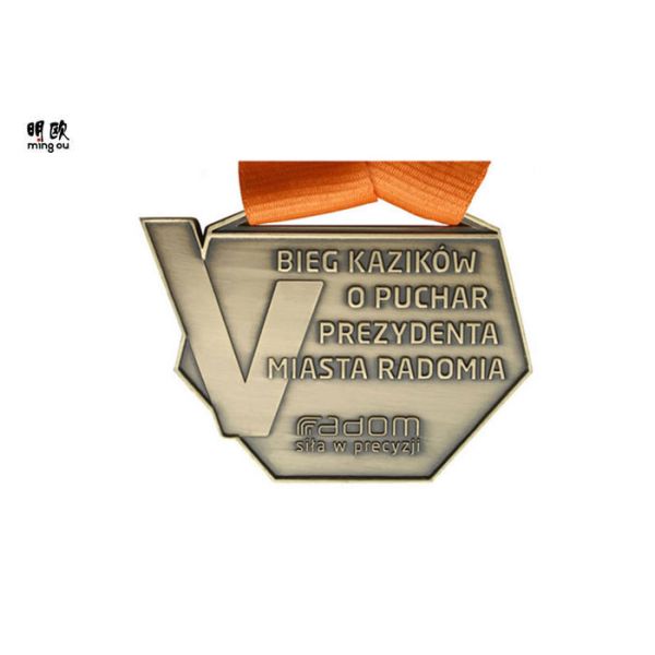 Ribbon Lanyard Custom Award Medals Irregular Embossed Personalised Medallions