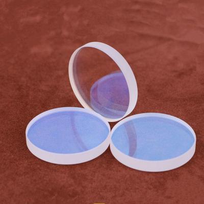 1064nm AR Coating Dia 50mm  2mm/3mm Laser Collimator Lens