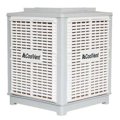 SCF-25B Industrial Evaporative Cooler 1.5kW 25000M3/H 14725CFM Outdoor installed