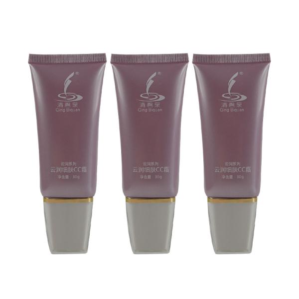 custom squeeze Eco-friendly Plastic Tube PE Packaging Tube Face Wash Lotion For Cosmetics Packaging plastic Tube