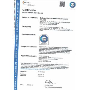 Sichuan Xinhuaguang Medical Technology Co.,Ltd. Certifications