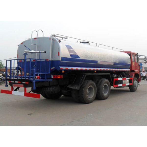 Тележка цистерны с водой SINOTRUK 20 CBM для ландшафта