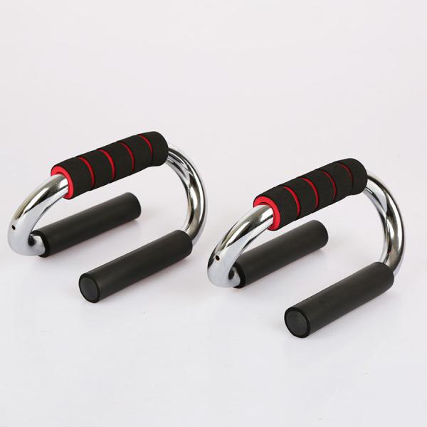 S-Shaped Workout Training Indoor Non Slip Fitness Equipment Push up Bar
