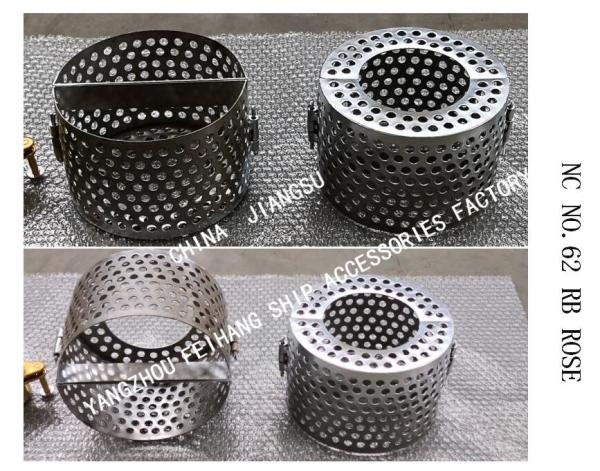 STAINLESS STEEL 316 SUCTION FILTER FOR  OIL TANK SEWAGE WELL MEODL: NO.62RB-80A ROSE BOX