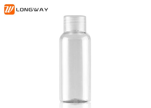 Plastic trip skin care liquid pet bottle squeeze lotion shampoo bottle with cap