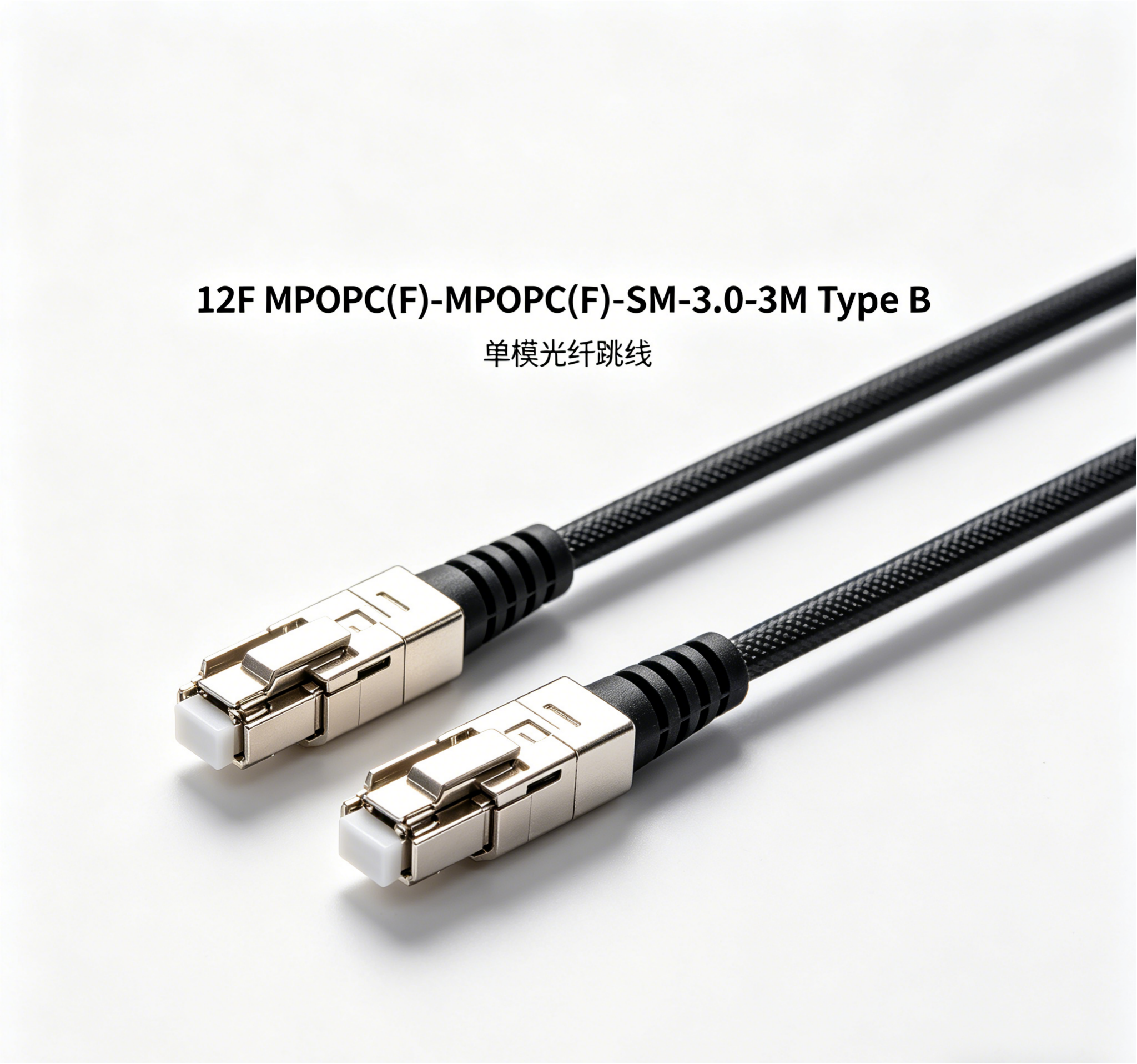 12F MPOPC(F)-MPOPC(F)-SM-3.0-3M Type B Multimode Fiber Optic Patch Cord With SCAPC Connectors , 3.0mm LSZH Jacket , 3 Meters