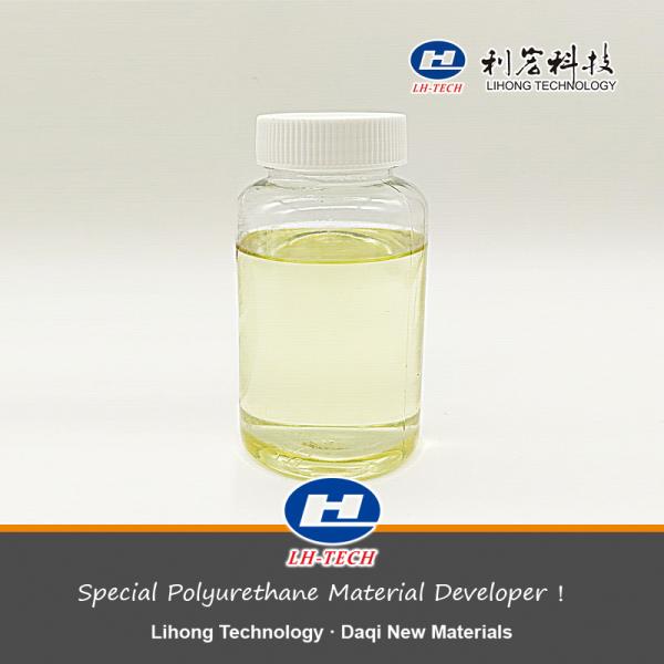 Entre 21, polysorbate 21, polyoxyéthylène (4) sorbitane monolaurate